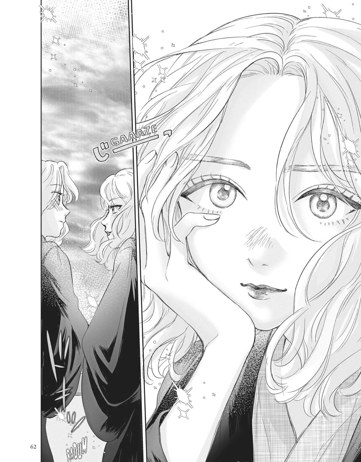 Virgin Love Chapter 24 page 23 - 