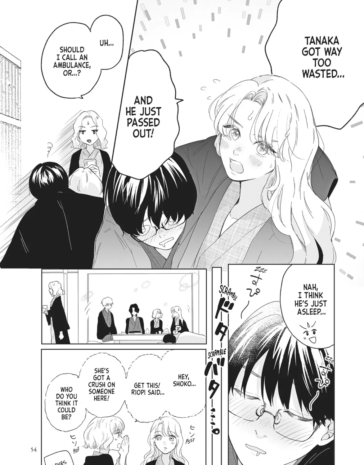 Virgin Love Chapter 24 page 7 - 