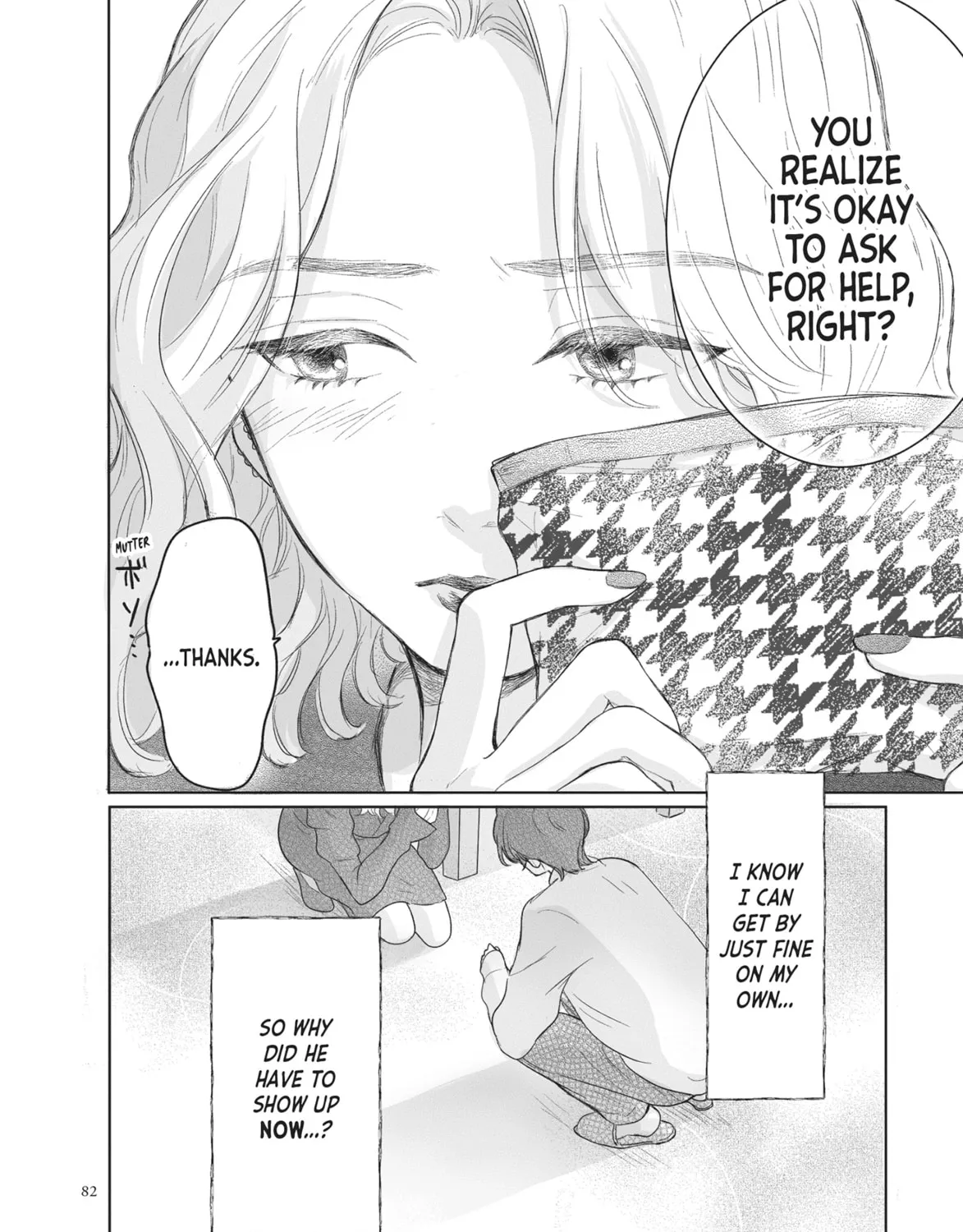 Virgin Love Chapter 25 page 31 - 