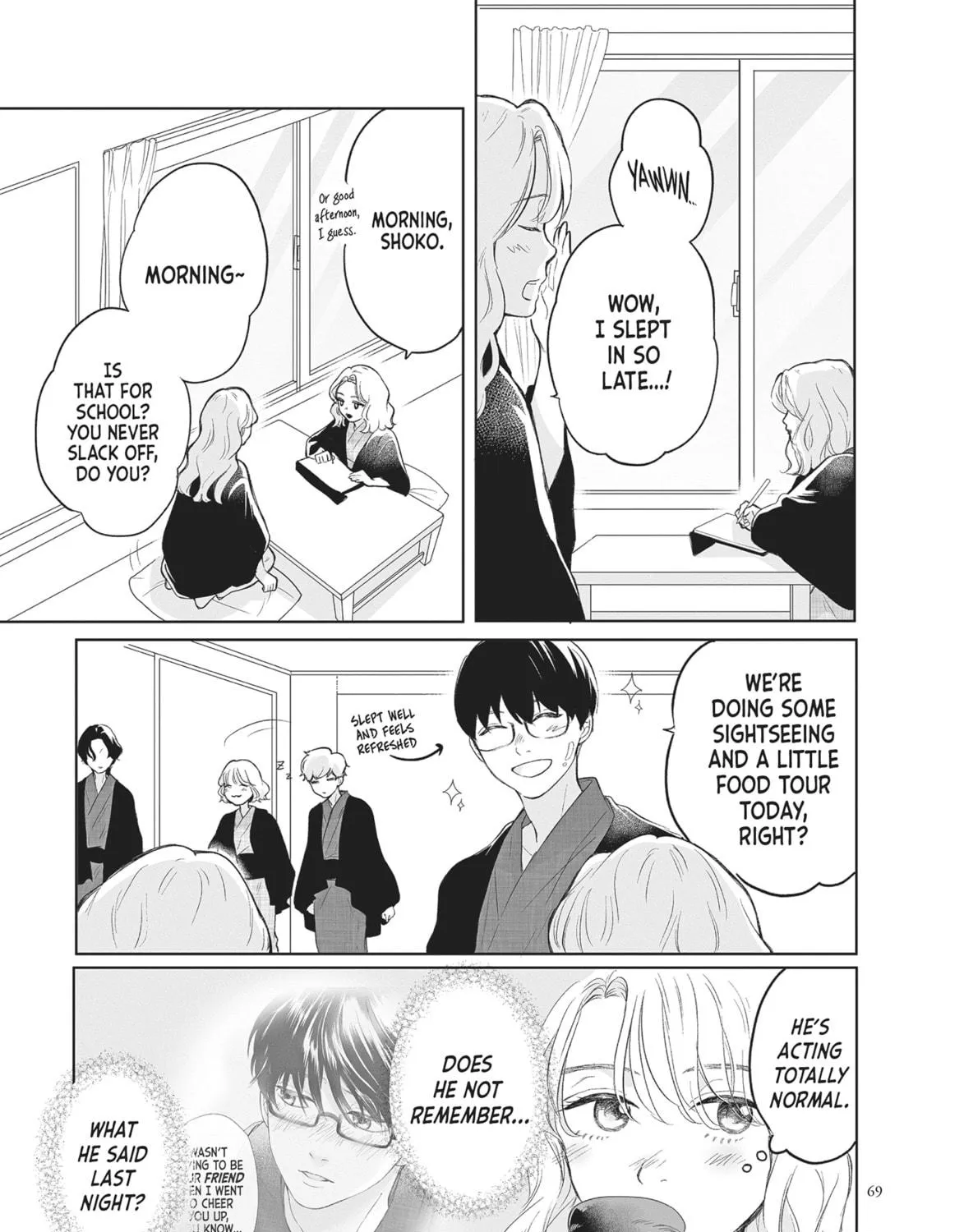 Virgin Love Chapter 25 page 5 - 