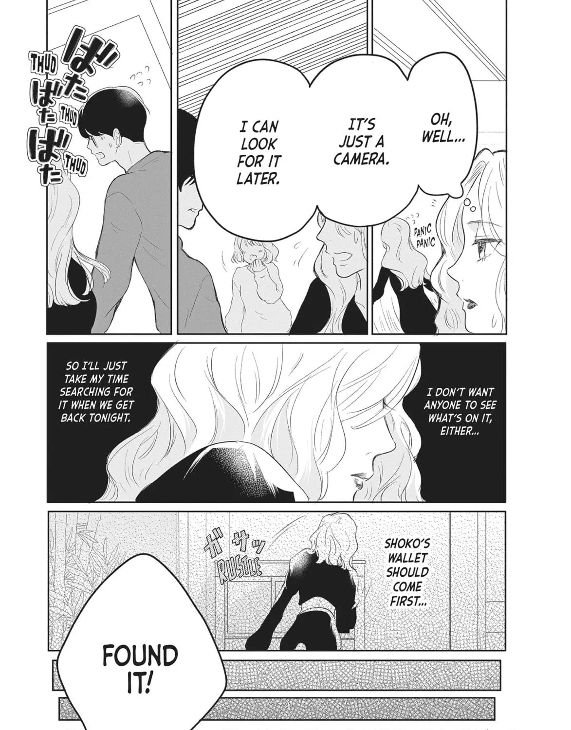 Virgin Love Chapter 25 page 9 - 