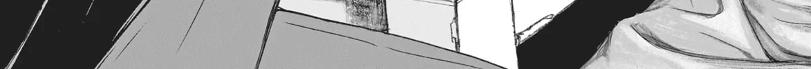 Virgin Love Chapter 26 page 2 - 
