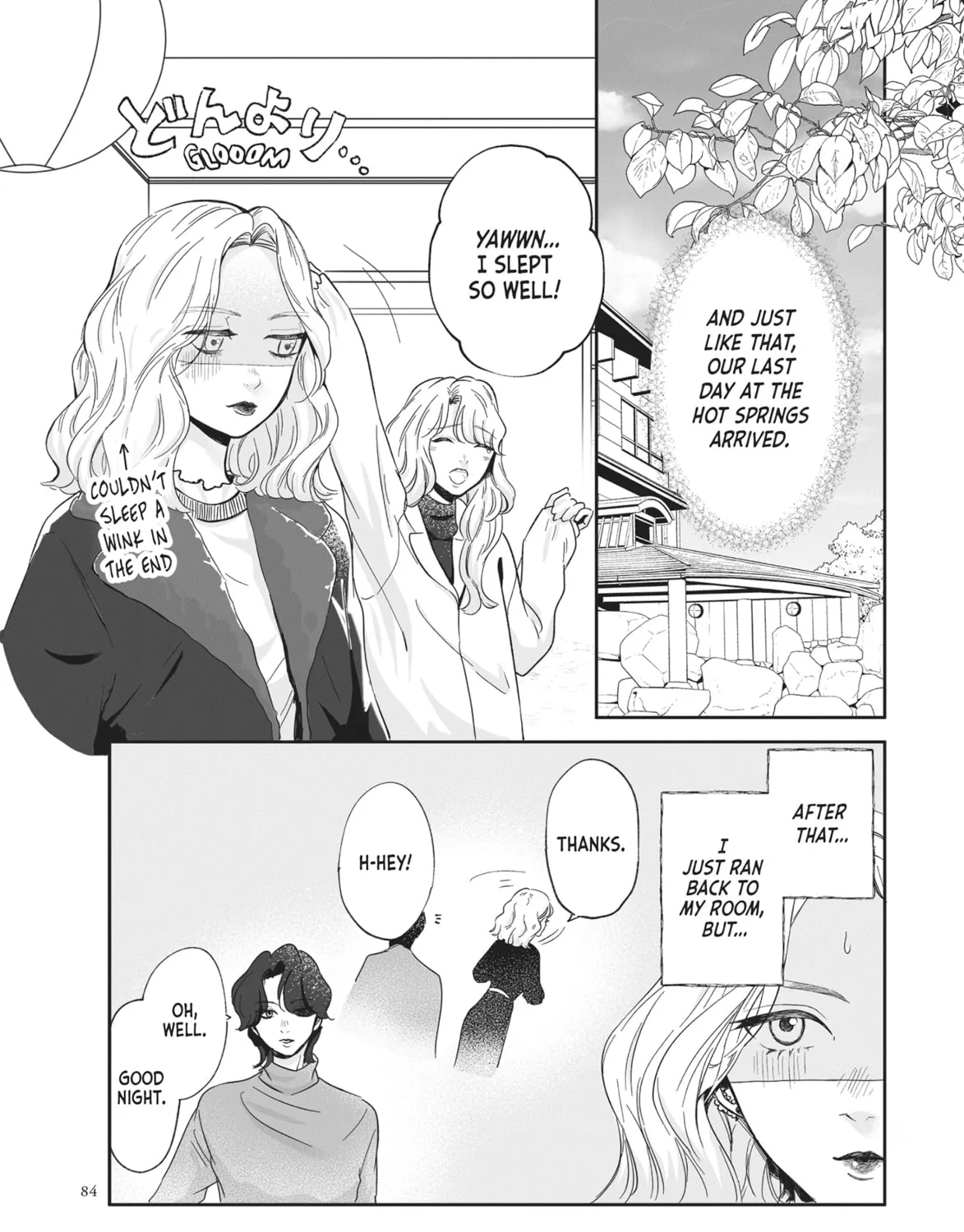 Virgin Love Chapter 26 page 3 - 