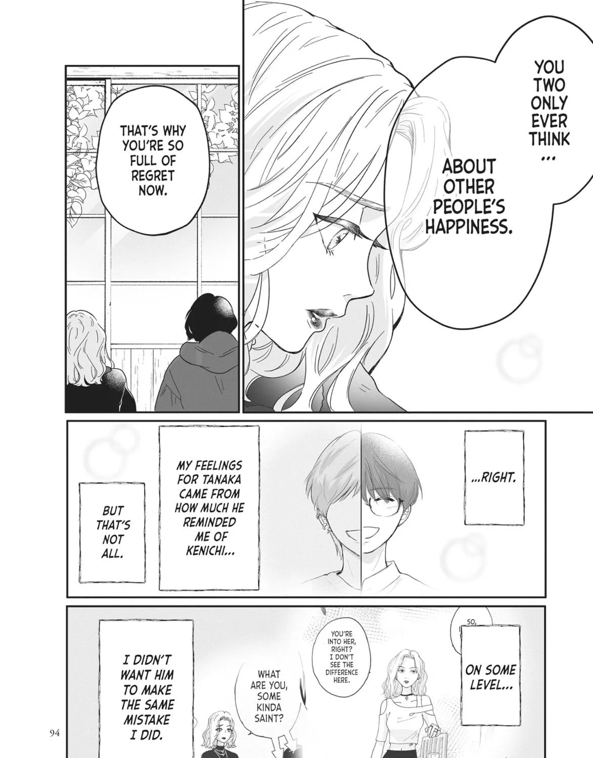 Virgin Love Chapter 26 page 23 - 