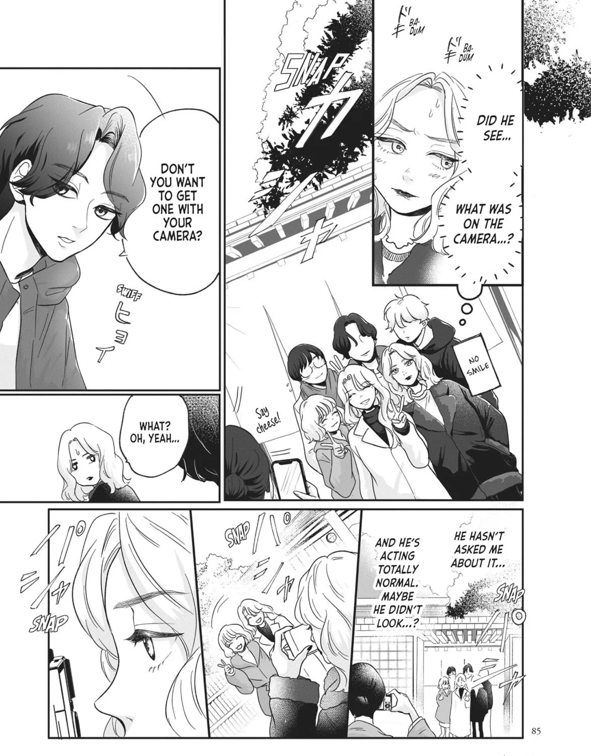 Virgin Love Chapter 26 page 5 - 