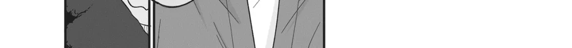 Virgin Love Chapter 26 page 8 - 