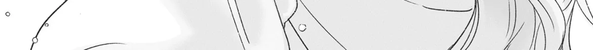 Virgin Love Chapter 27 page 2 - 