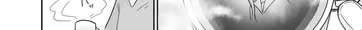 Virgin Love Chapter 27 page 16 - 