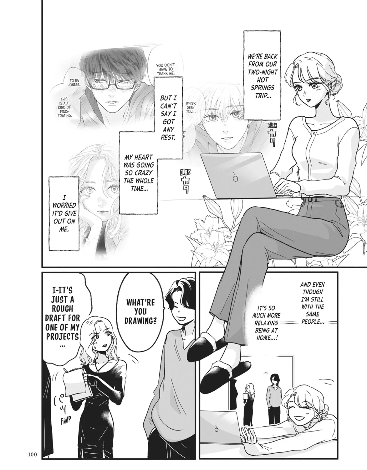 Virgin Love Chapter 27 page 3 - 