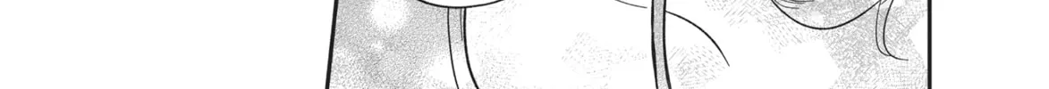 Virgin Love Chapter 27 page 22 - 