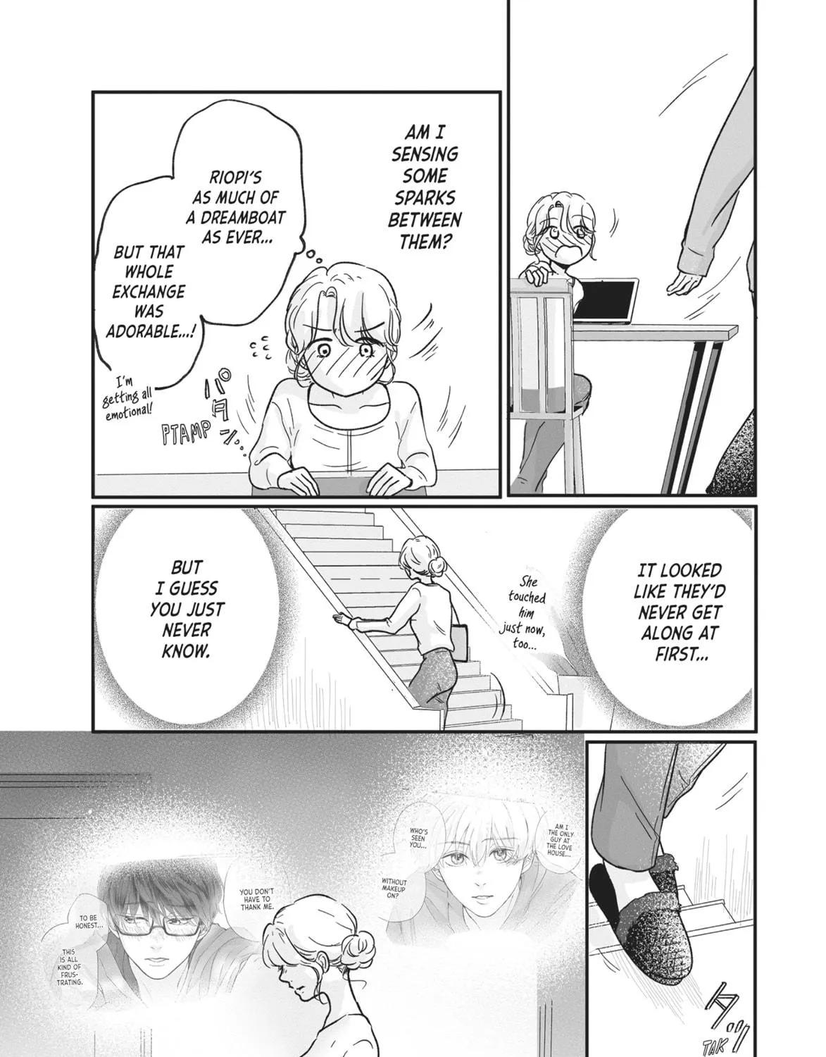 Virgin Love Chapter 27 page 23 - 
