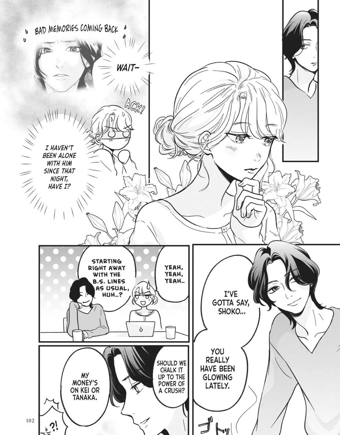 Virgin Love Chapter 27 page 7 - 