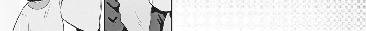 Virgin Love Chapter 28 page 14 - 