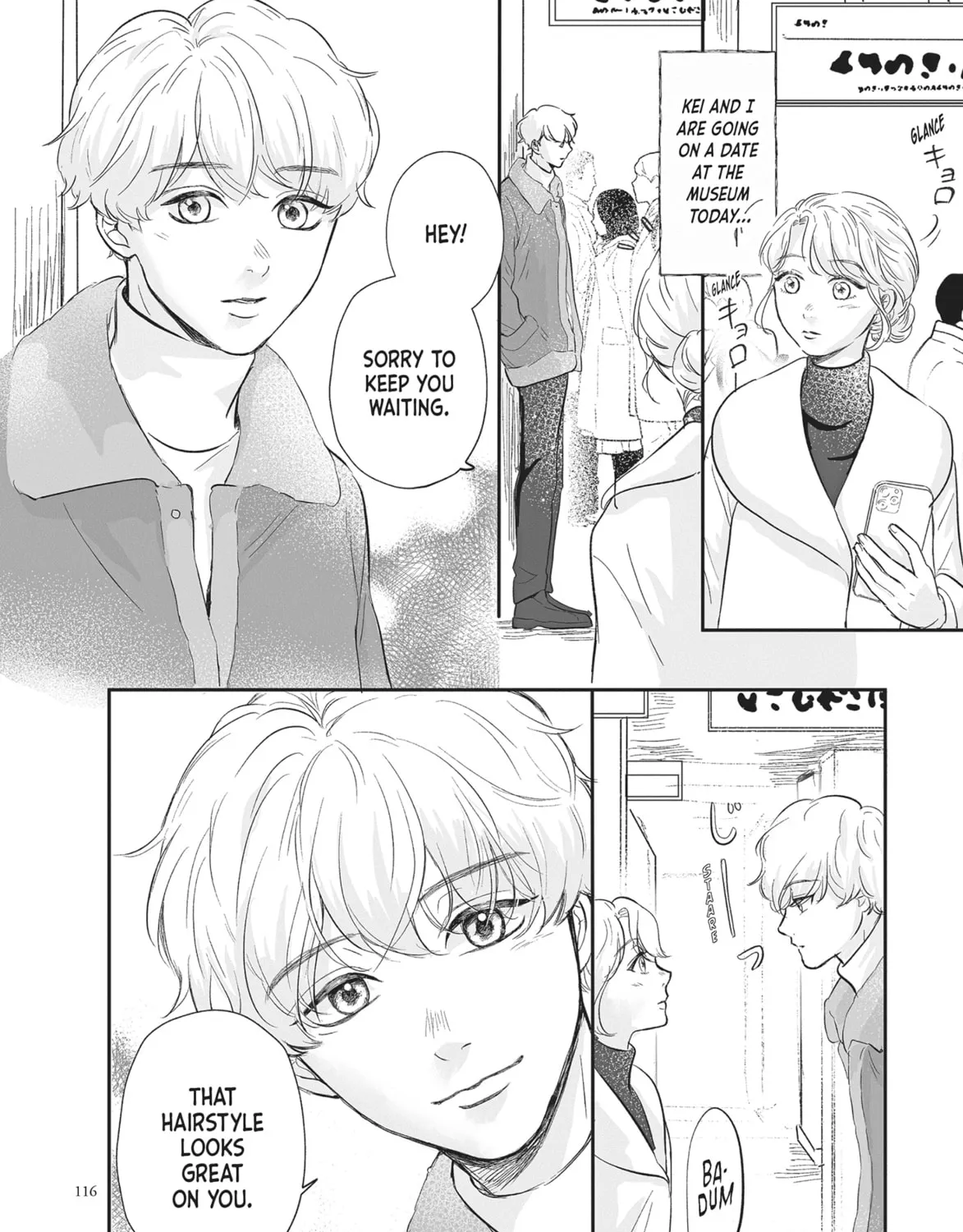 Virgin Love Chapter 28 page 3 - 