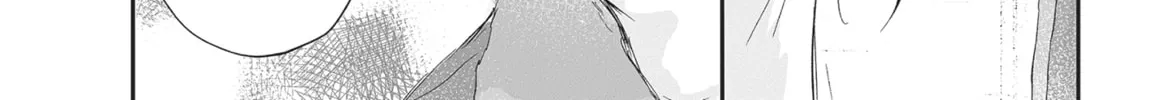 Virgin Love Chapter 28 page 4 - 