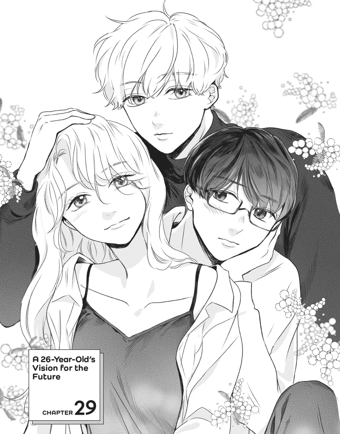 Virgin Love Chapter 29 page 1 - 