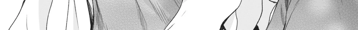 Virgin Love Chapter 29 page 2 - 