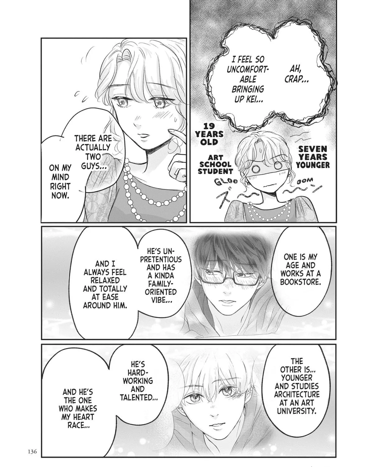 Virgin Love Chapter 29 page 11 - 