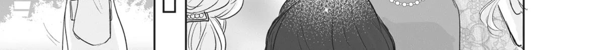 Virgin Love Chapter 29 page 14 - 