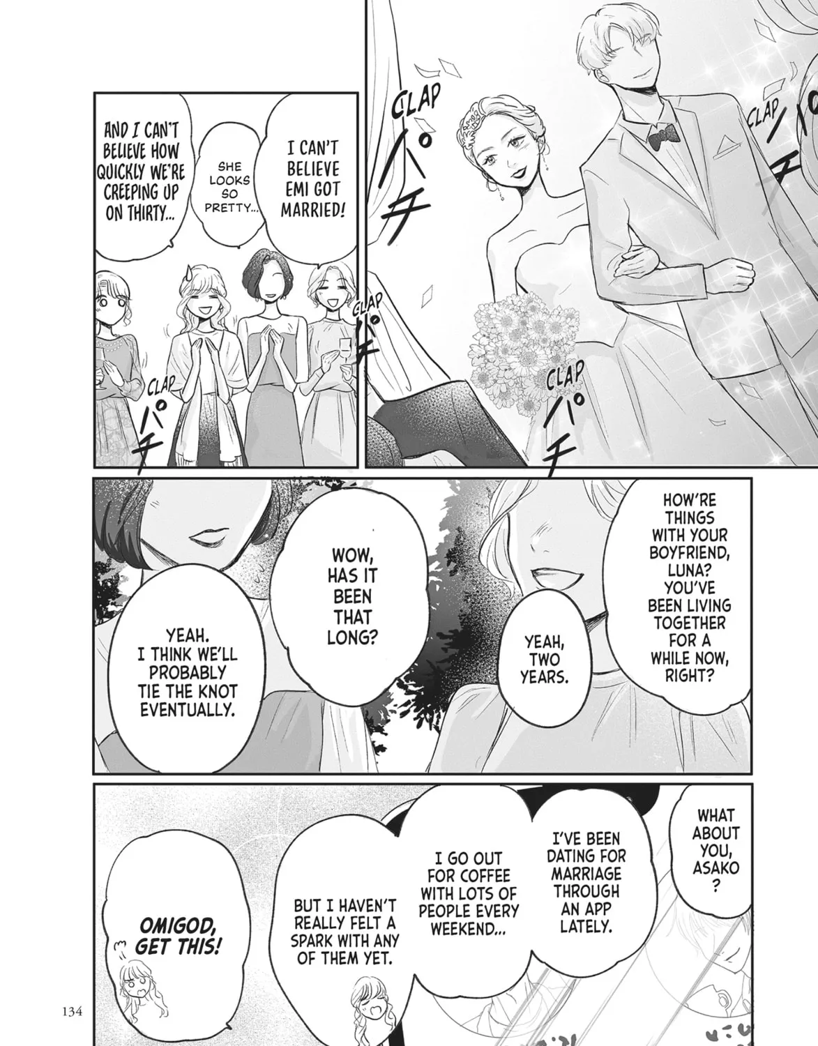 Virgin Love Chapter 29 page 7 - 