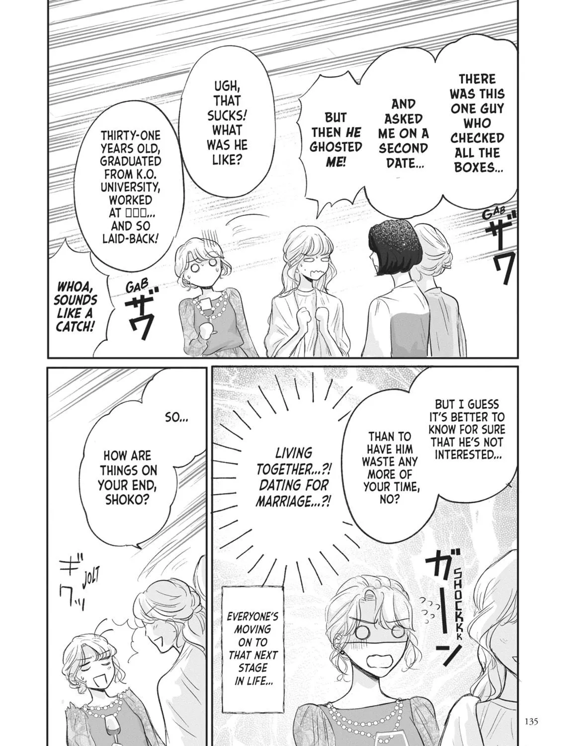 Virgin Love Chapter 29 page 9 - 