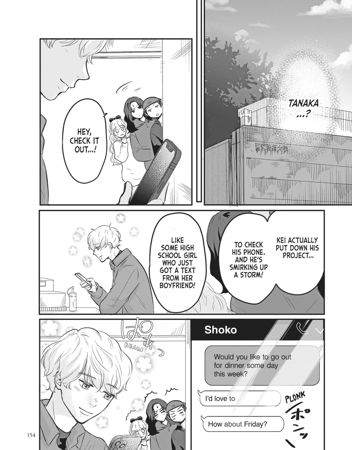 Virgin Love Chapter 30 page 15 - 