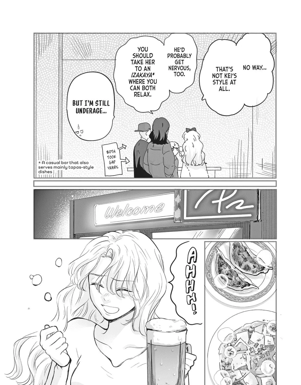 Virgin Love Chapter 30 page 19 - 