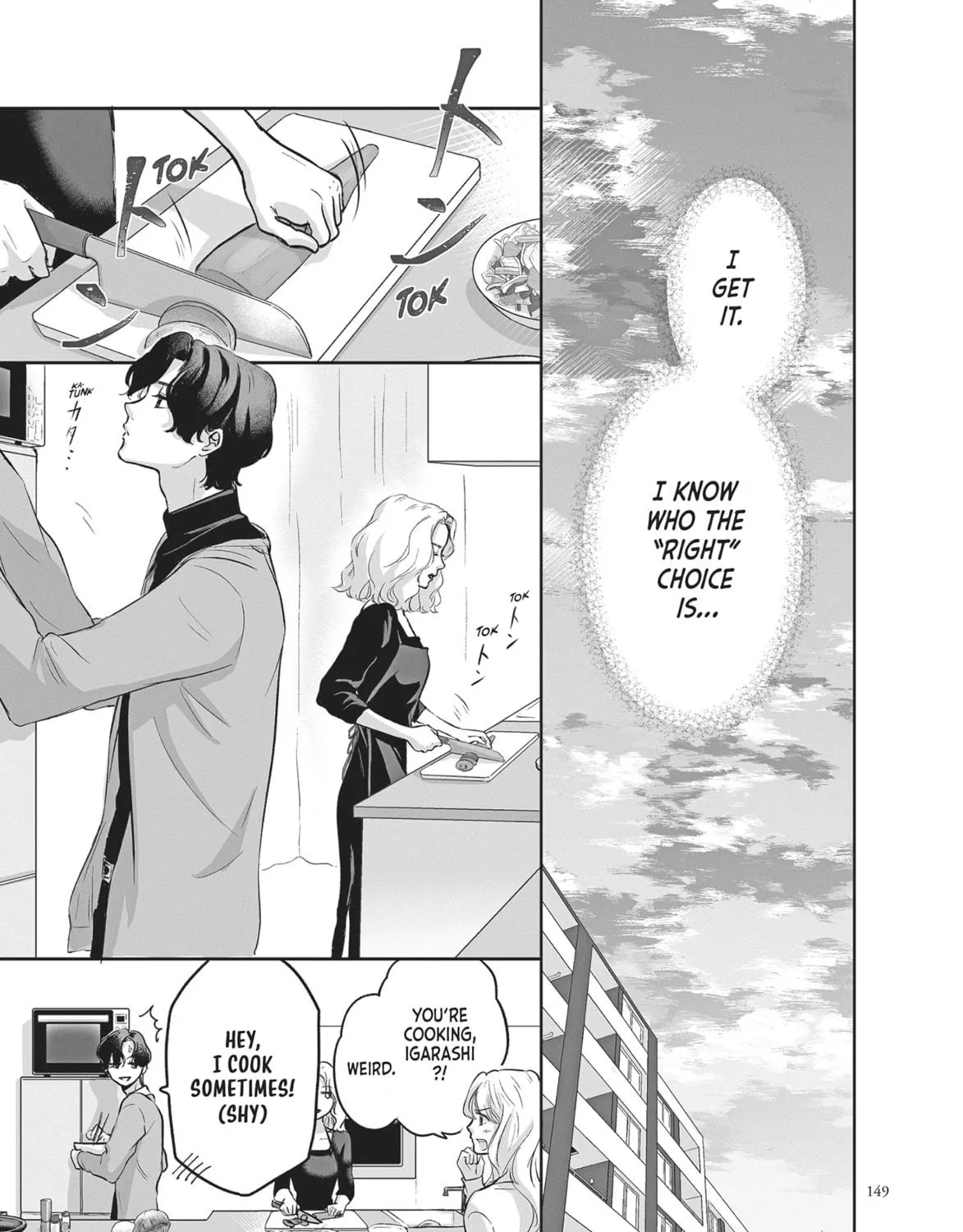 Virgin Love Chapter 30 page 5 - 
