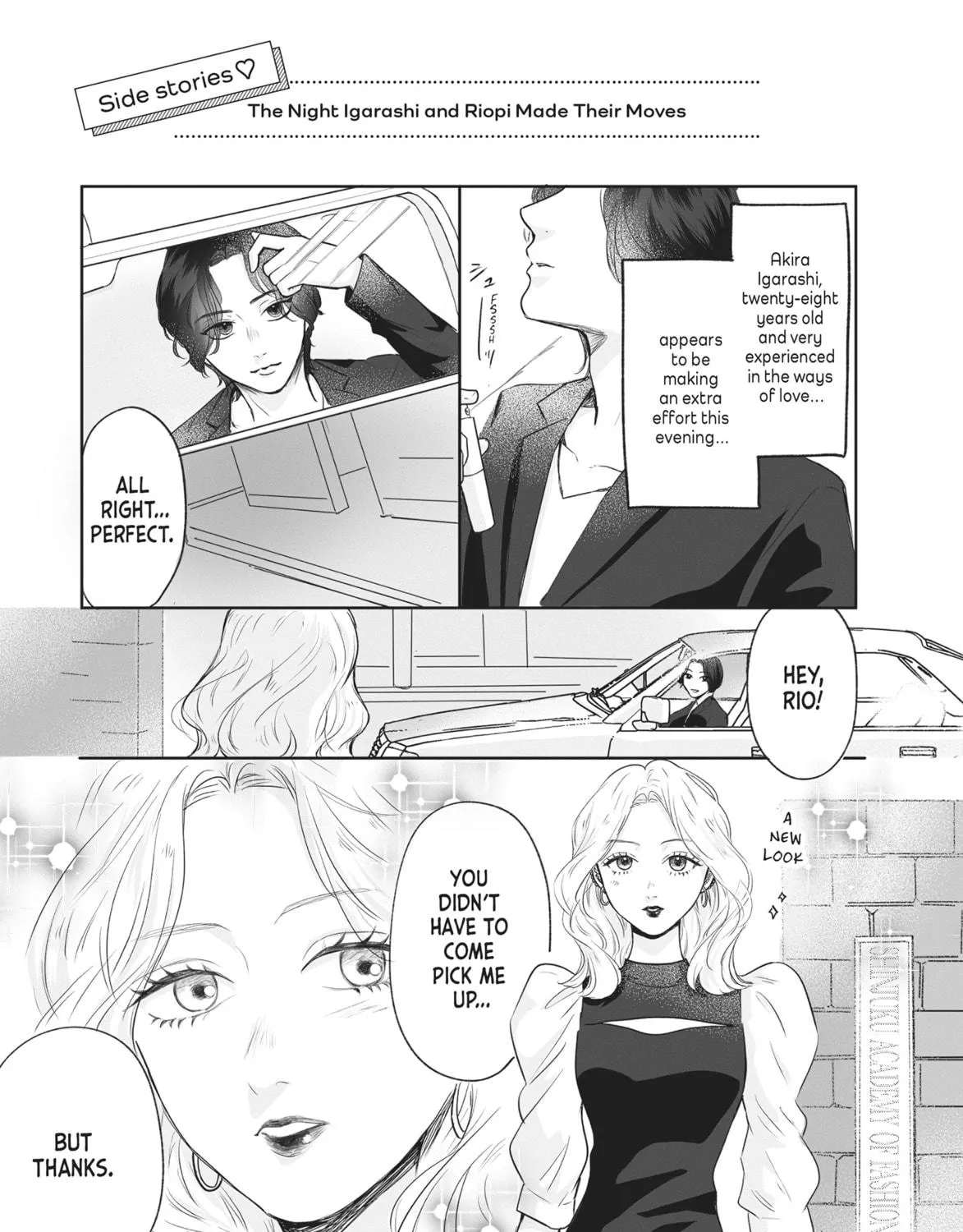 Virgin Love Chapter 30 page 49 - 