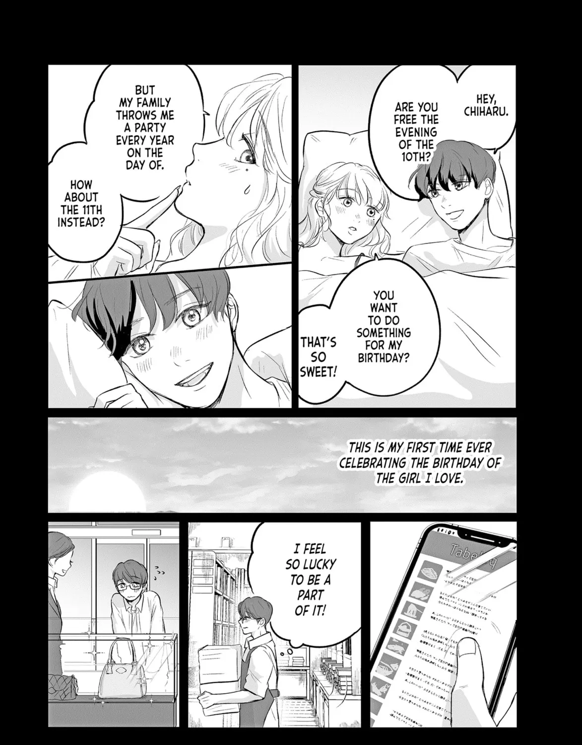 Virgin Love Chapter 32 page 13 - 