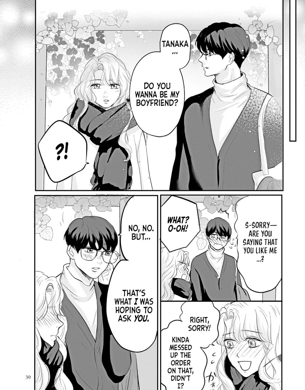 Virgin Love Chapter 32 page 23 - 