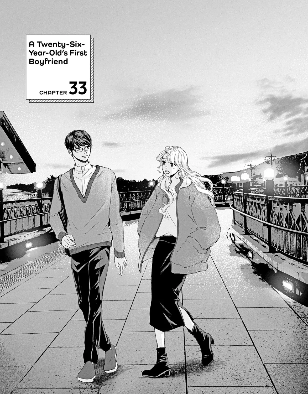 Virgin Love Chapter 33 page 1 - 