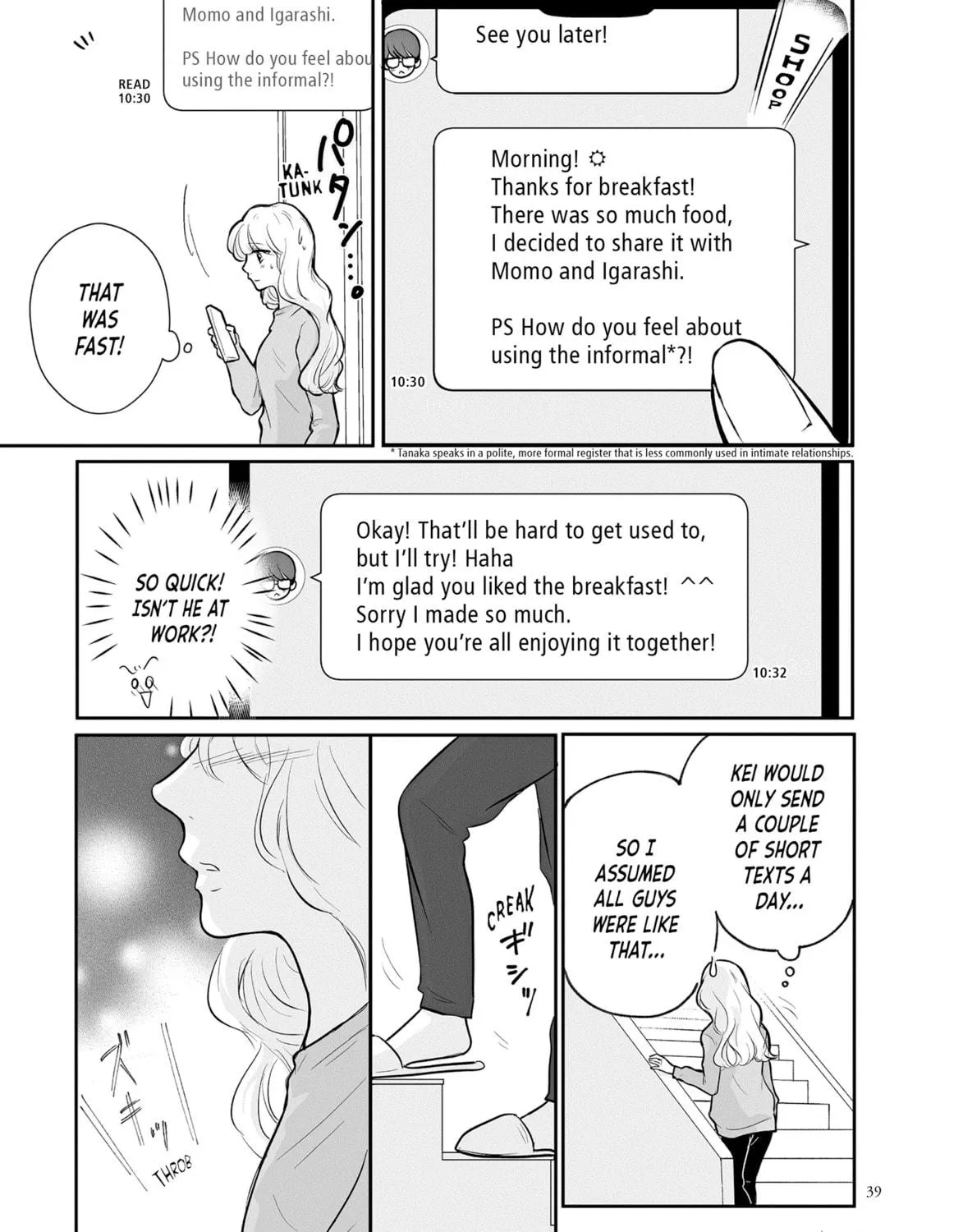 Virgin Love Chapter 33 page 9 - 