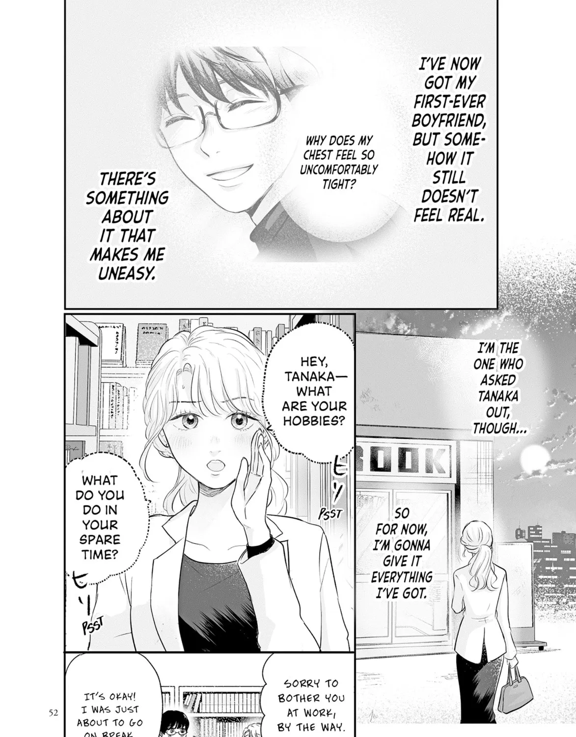 Virgin Love Chapter 34 page 3 - 