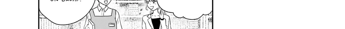 Virgin Love Chapter 34 page 4 - 