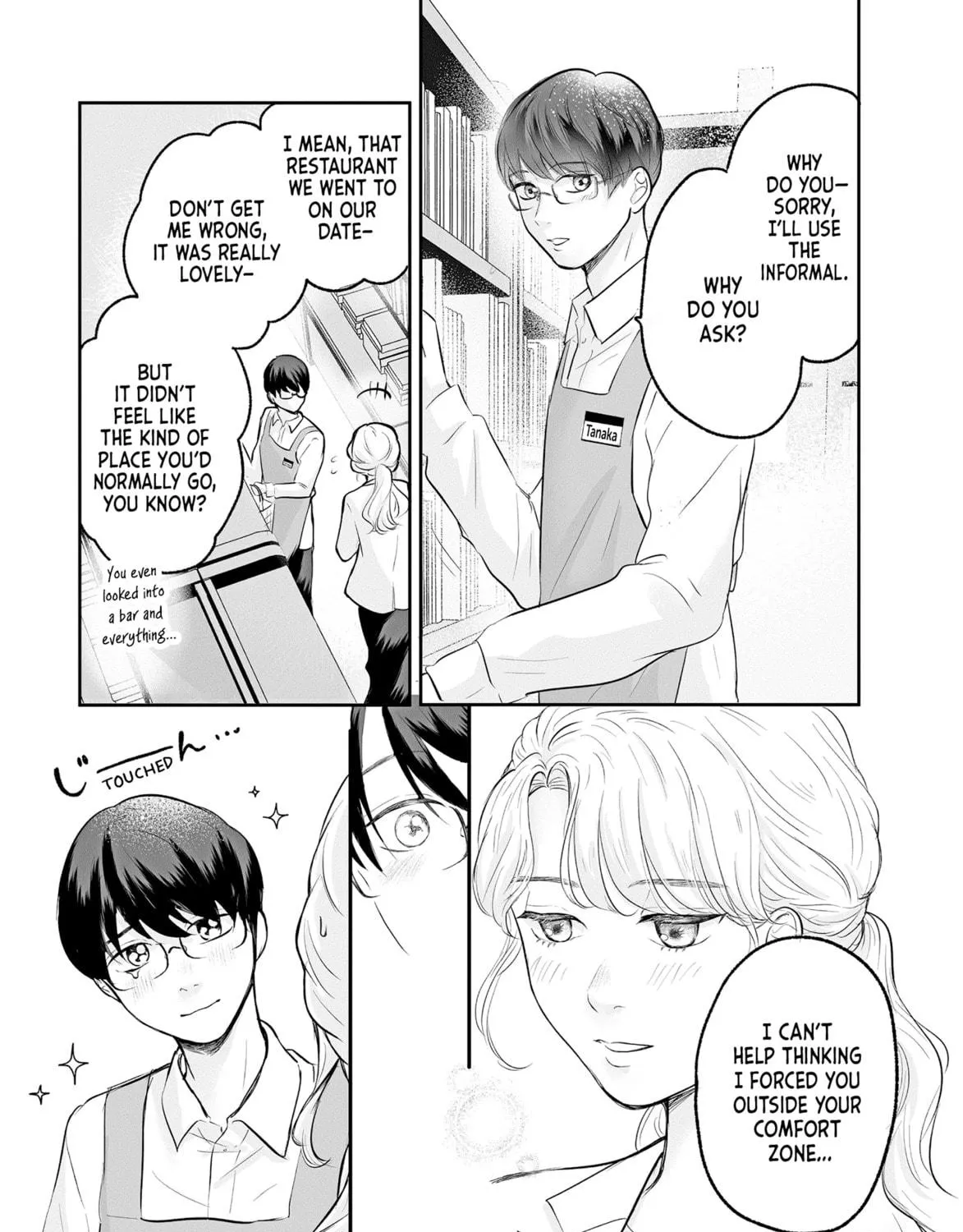 Virgin Love Chapter 34 page 5 - 