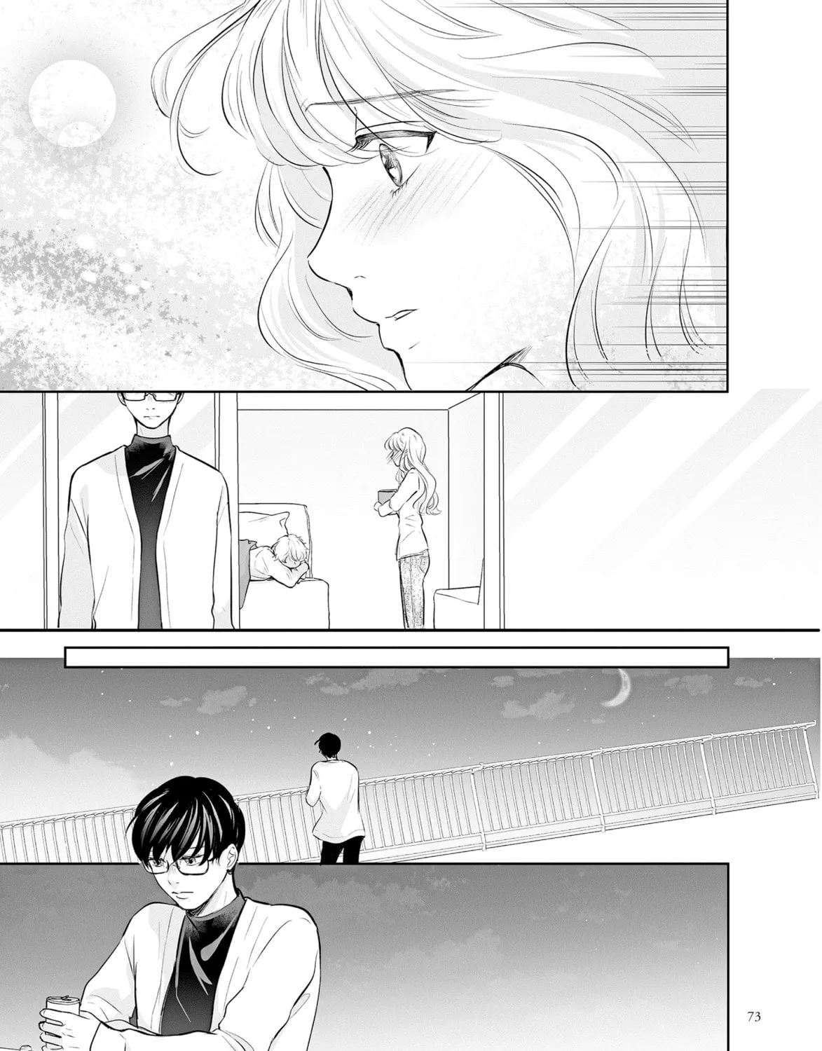 Virgin Love Chapter 35 page 13 - 