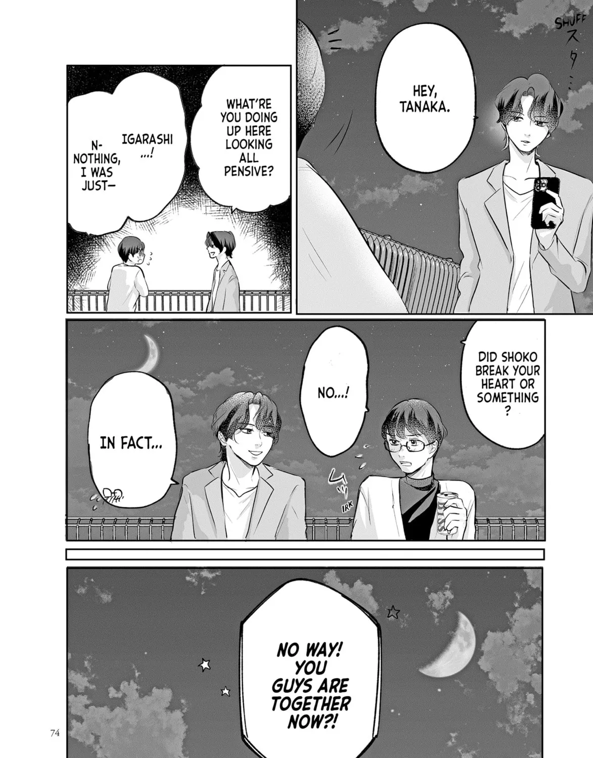 Virgin Love Chapter 35 page 15 - 
