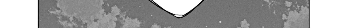 Virgin Love Chapter 35 page 16 - 