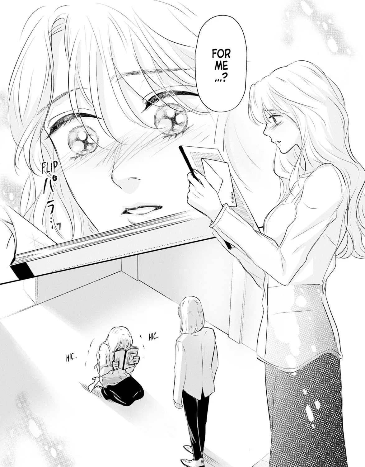Virgin Love Chapter 36 page 31 - 