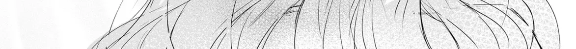 Virgin Love Chapter 37 page 14 - 