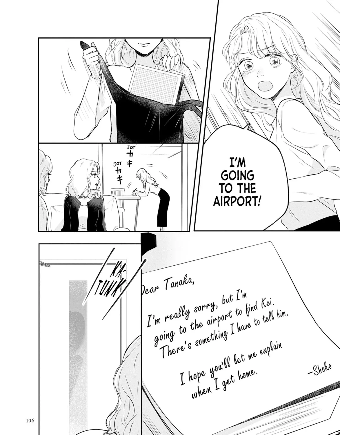 Virgin Love Chapter 37 page 15 - 