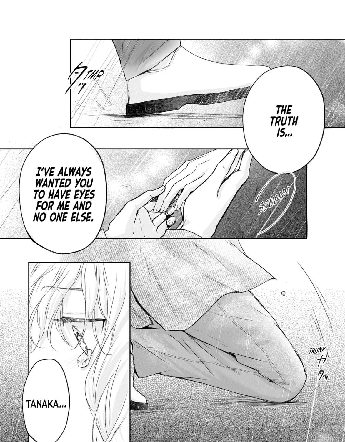 Virgin Love Chapter 37 page 33 - 