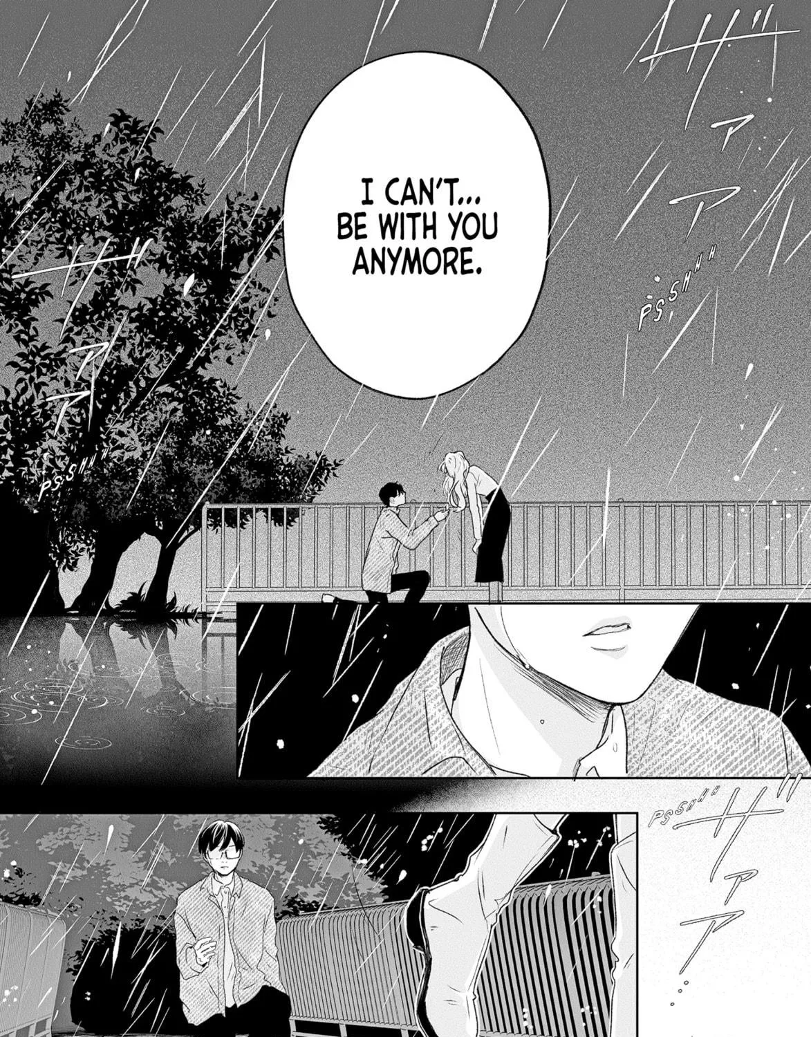 Virgin Love Chapter 37 page 41 - 