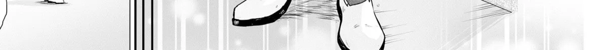 Virgin Love Chapter 38 page 14 - 