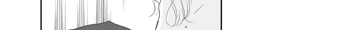 Virgin Love Chapter 38 page 16 - 