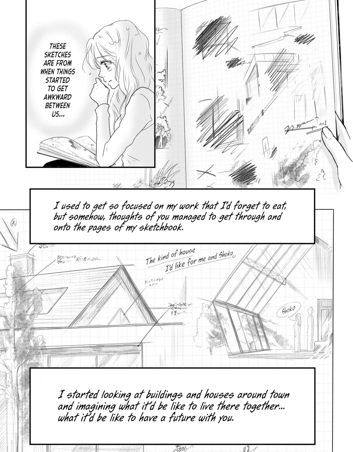 Virgin Love Chapter 38 page 21 - 