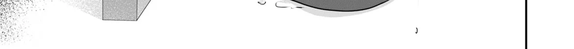Virgin Love Chapter 38 page 4 - 