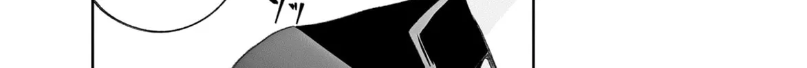 Virgin Love Chapter 39 page 4 - 