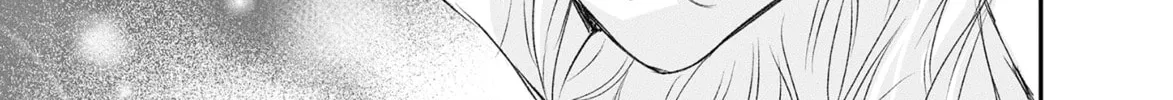 Virgin Love Chapter 39 page 46 - 